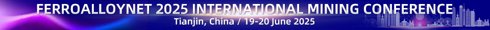 FerroAlloyNet 2025 International Mining Conference